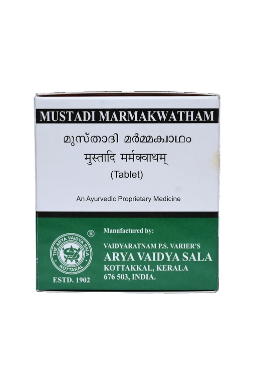 Mustadimarma Kwatham Tablet - 100 Tablets (Pack Of 1)