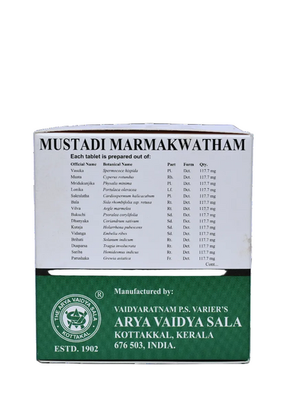 Mustadimarma Kwatham Tablet - 100 Tablets (Pack Of 1)