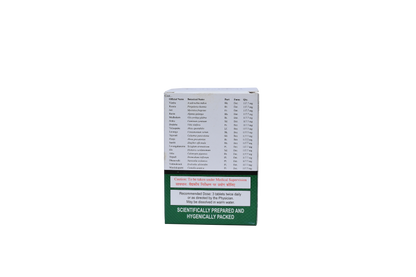 Mustadimarma Kwatham Tablet - 100 Tablets (Pack Of 1)