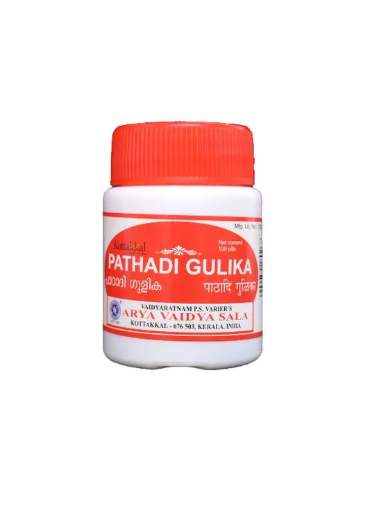 Patadi Gulika - 100 Tablets (Pack of 1)