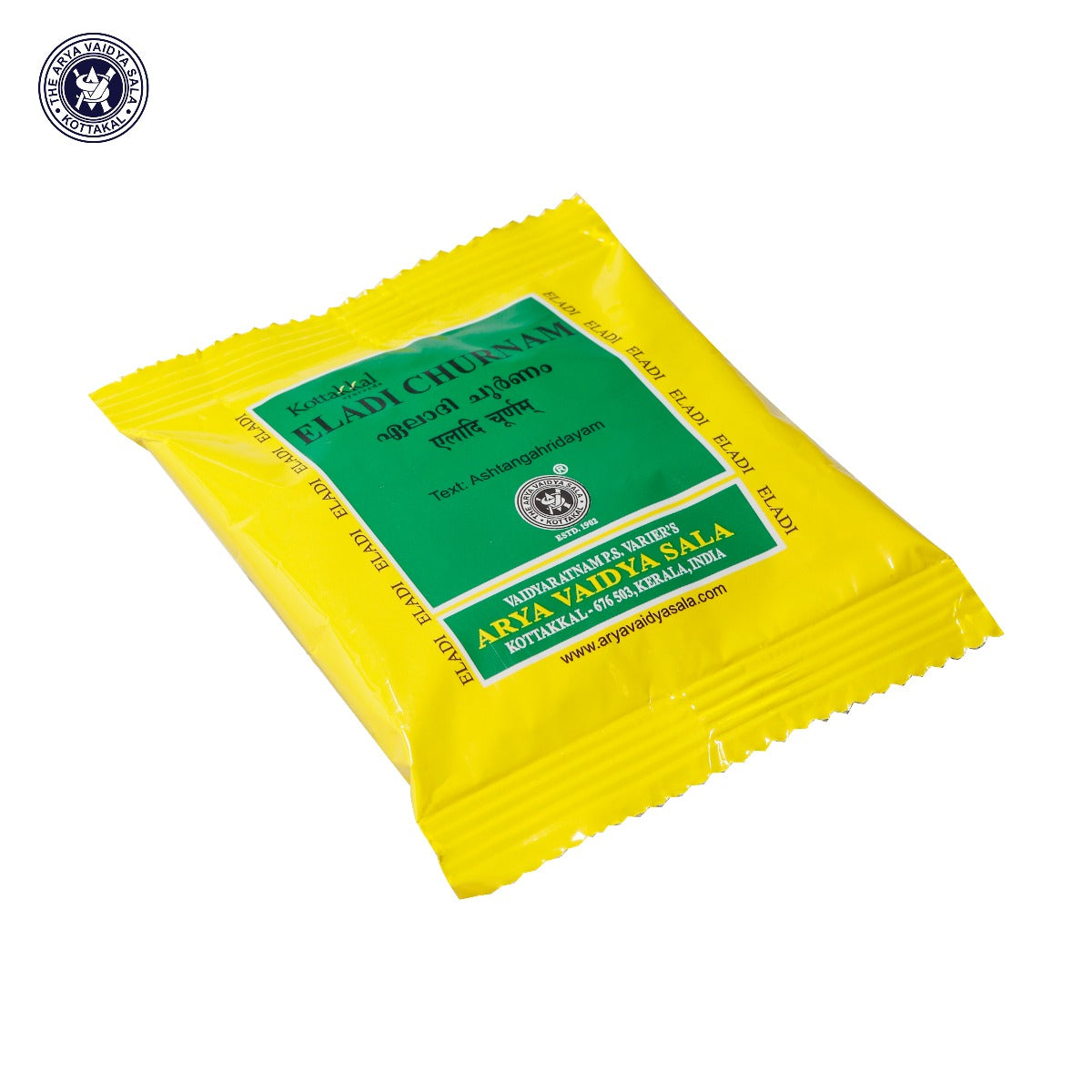 Eladi Churnam - 10 Grams (Pack of 10)