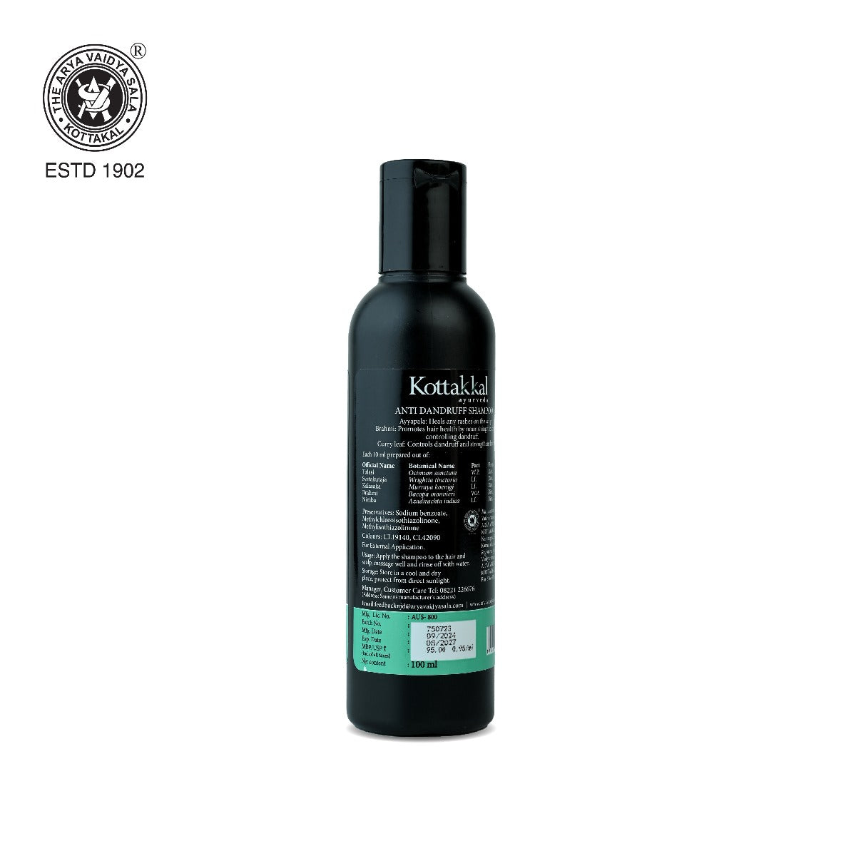 Kottakkal Ayurveda Anti Dandruff Shampoo - 200ml