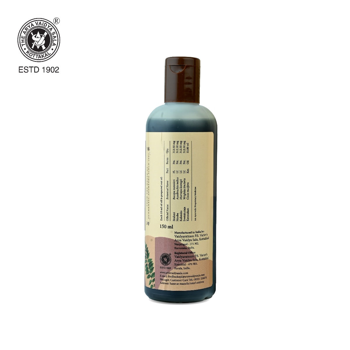 Kottakkal Ayurveda Anti Dandruff Hair Oil - 150 Ml Bottle