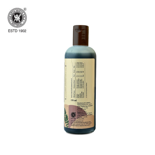 Kottakkal Ayurveda Anti Dandruff Hair Oil - 150 Ml Bottle