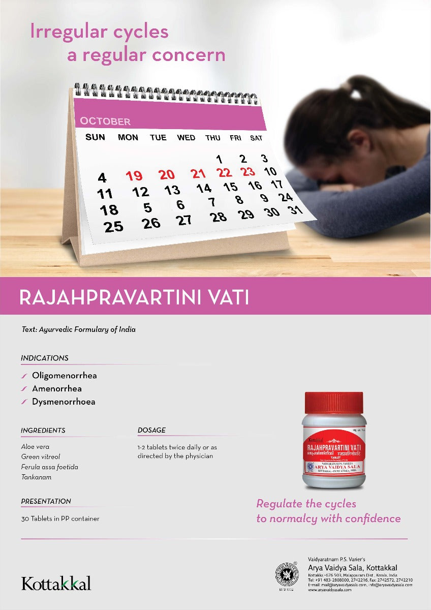 Rajahpravarthini Vati - 30 Tablets (Pack of 1)