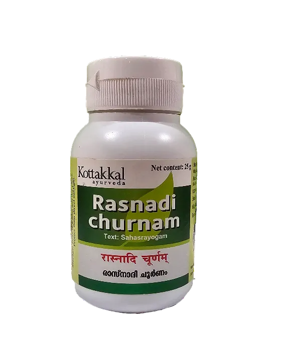 Rasnadi Churnam - 25 Grams
