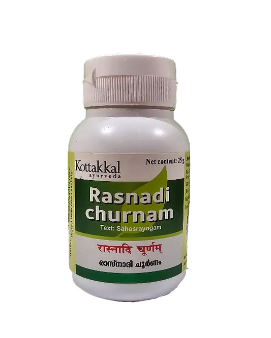 Rasnadi Churnam - 25 Grams