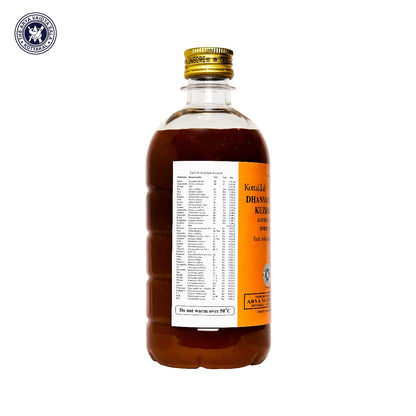 Dhanwantaram Kuzhampu 500 Ml Pet Bottle