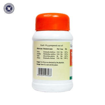 Triphaladi Churnam - 50 Grams