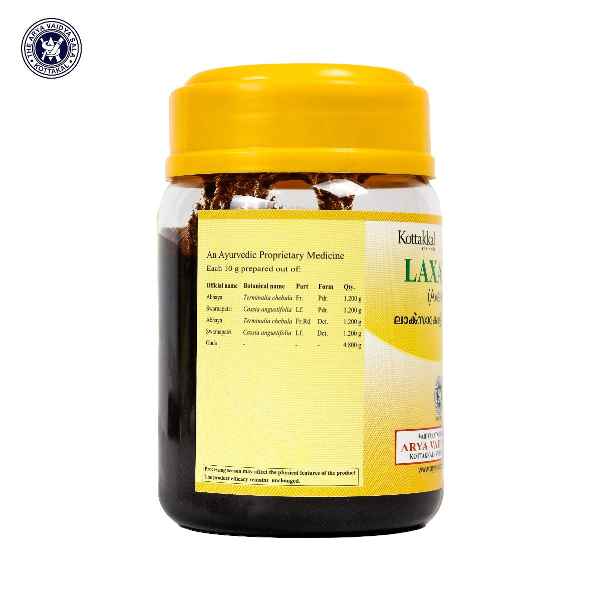 Laxakot Avaleha - 200 Grams Pet Bottle
