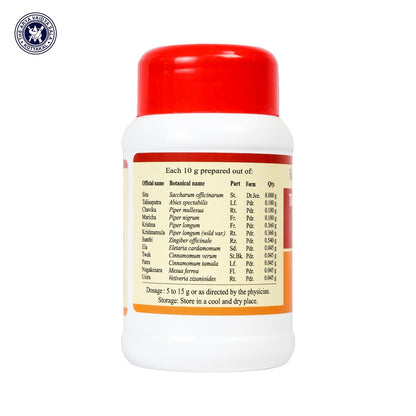 Thalisapatradi Vatakam - 100 Grams Pet Bottle