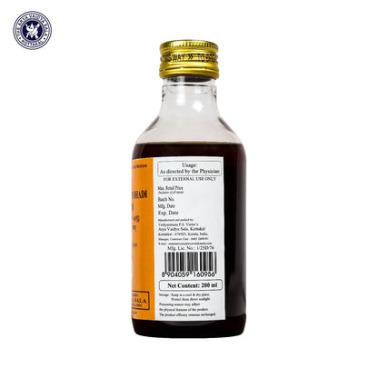 Balaswagandhadi Tailam - 200 Ml Pet Bottle