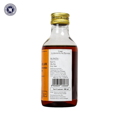 Valiya Narayana Tailam - 200 ml Pet Bottle