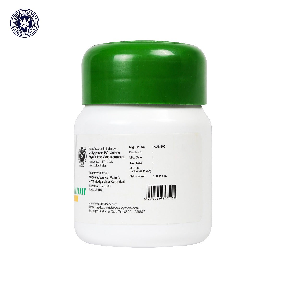 Triphala Tablet  - 60 Nos