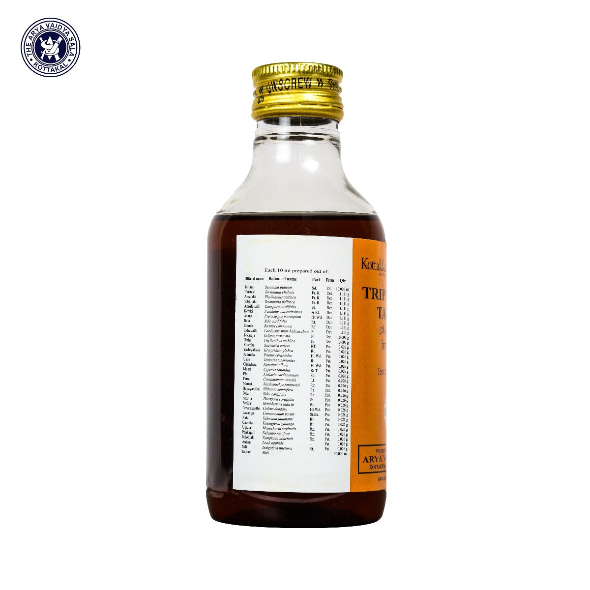 Thriphaladi Tailam - 200 Ml Pet Bottle
