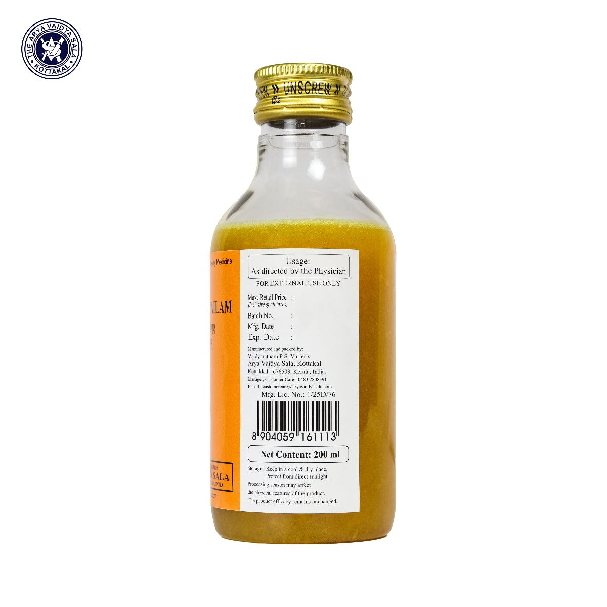 Yuvatyadi Tailam - 200 ml Pet Bottle