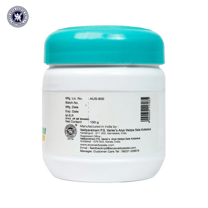 Spermakot granule - 150 Grms