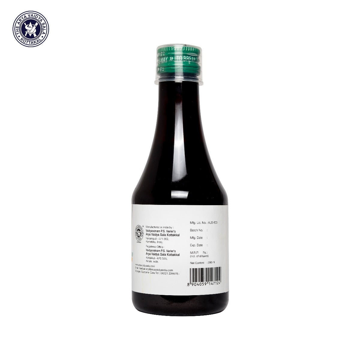 Geniekot Syrup -200 ml Pet Bottle