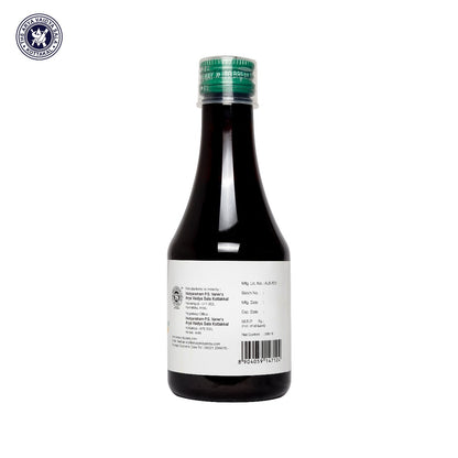 Geniekot Syrup -200 ml Pet Bottle