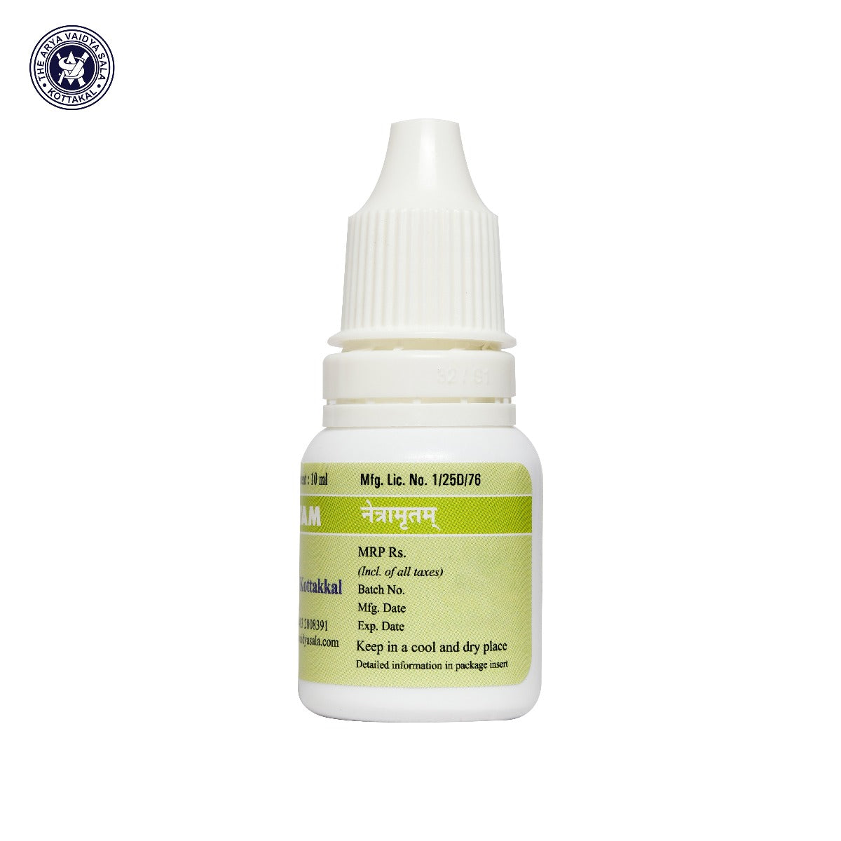 Nethramritham -10 Ml