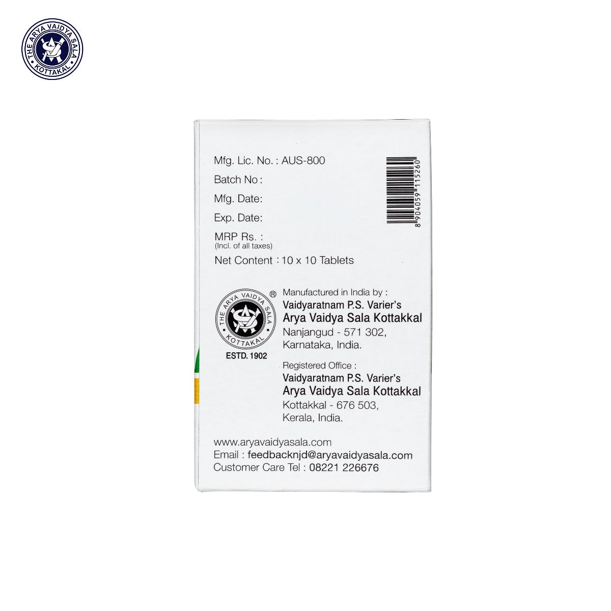 Acidact Tablet - 100 Tablets (Pack Of 1)