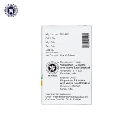 Acidact Tablet - 100 Tablets (Pack Of 1)