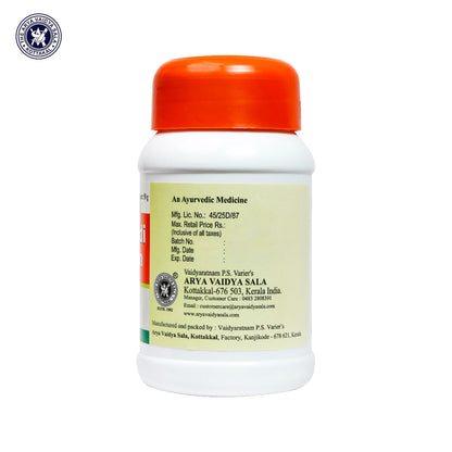 Triphaladi Churnam - 50 Grams