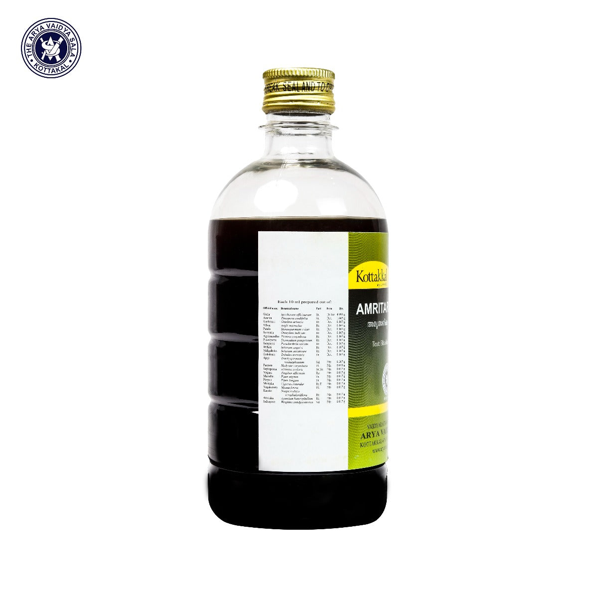 Amritarishtam - 450ml  pet Bottle