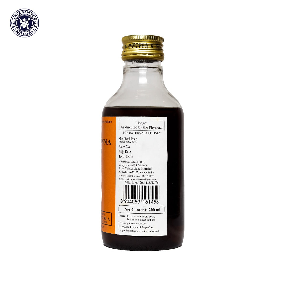 Murivenna -200 ml Pet Bottle