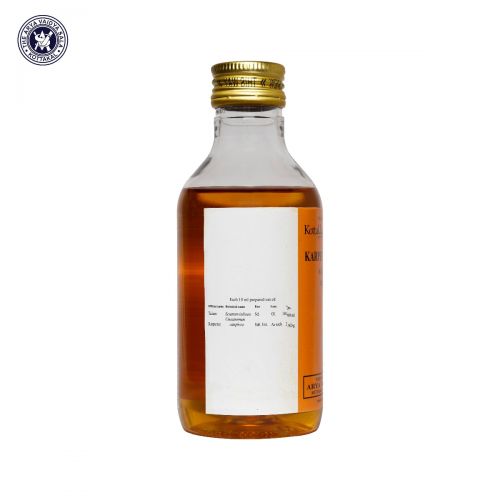 Karpuradi Tailam - 200 ml Pet Bottle (Pack Of 1)