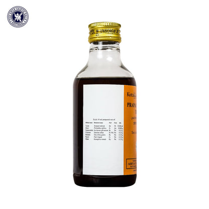 Prapaundarikadi Tailam - 200 Ml Pet Bottle