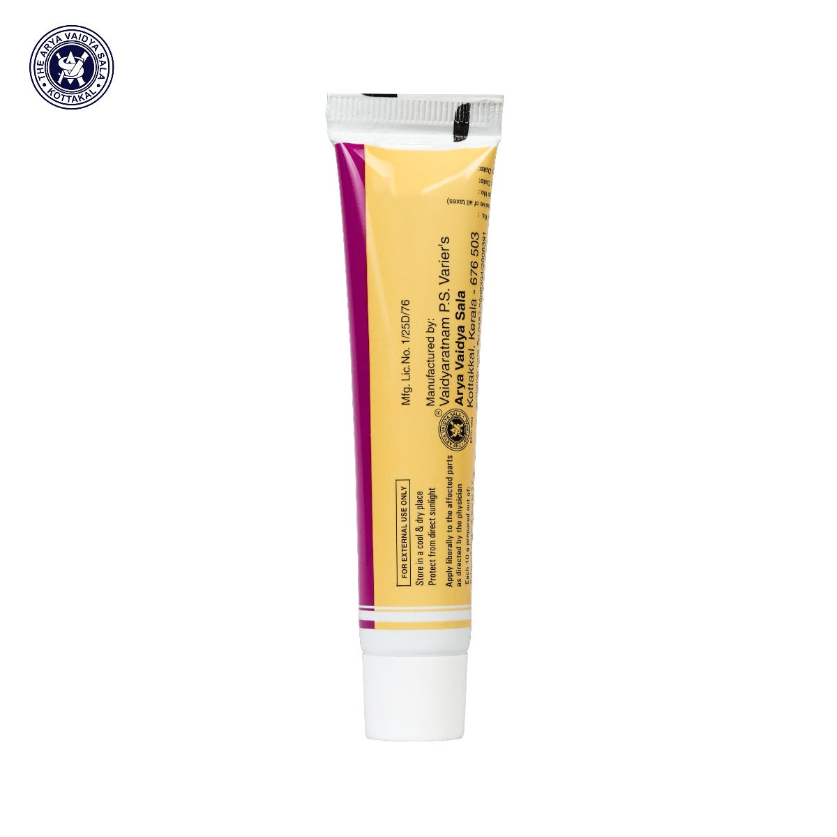 Satadhauta Ghritam (Lami Tube) 20 Gram