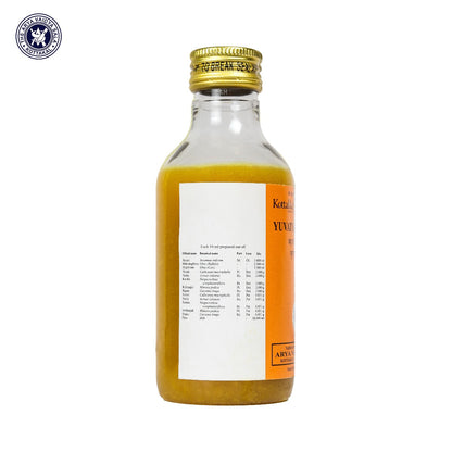 Yuvatyadi Tailam - 200 ml Pet Bottle