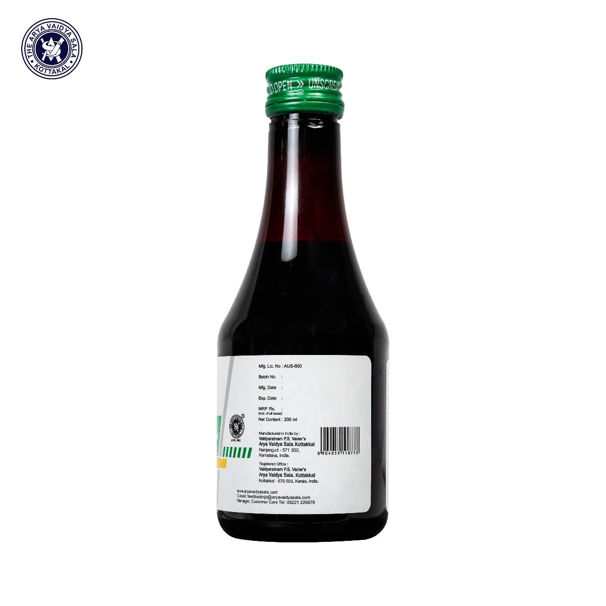 Indukanthamritham - 200 Ml pet bottle