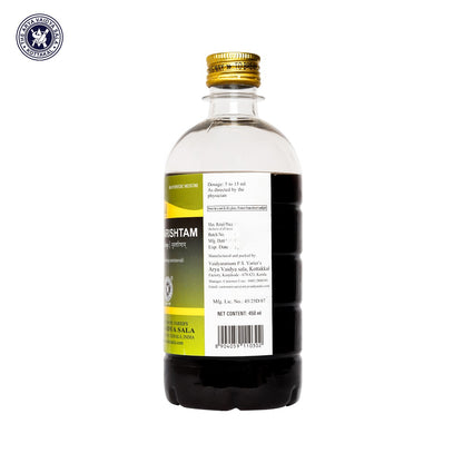 Mustarishtam - 450 Ml