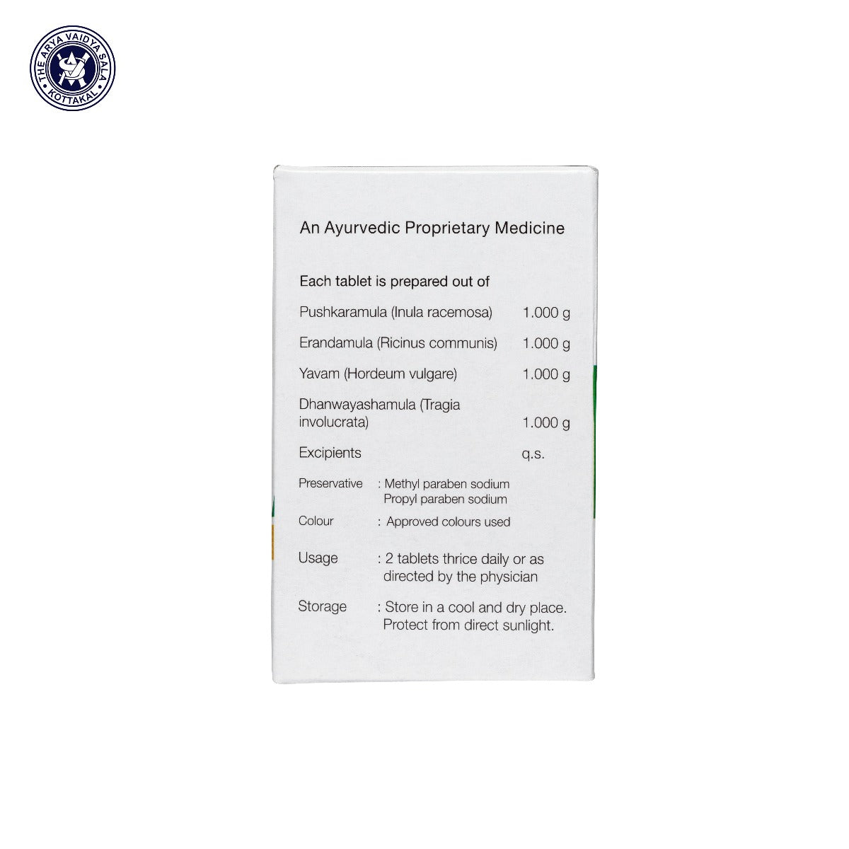 Acidact Tablet - 100 Tablets (Pack Of 1)