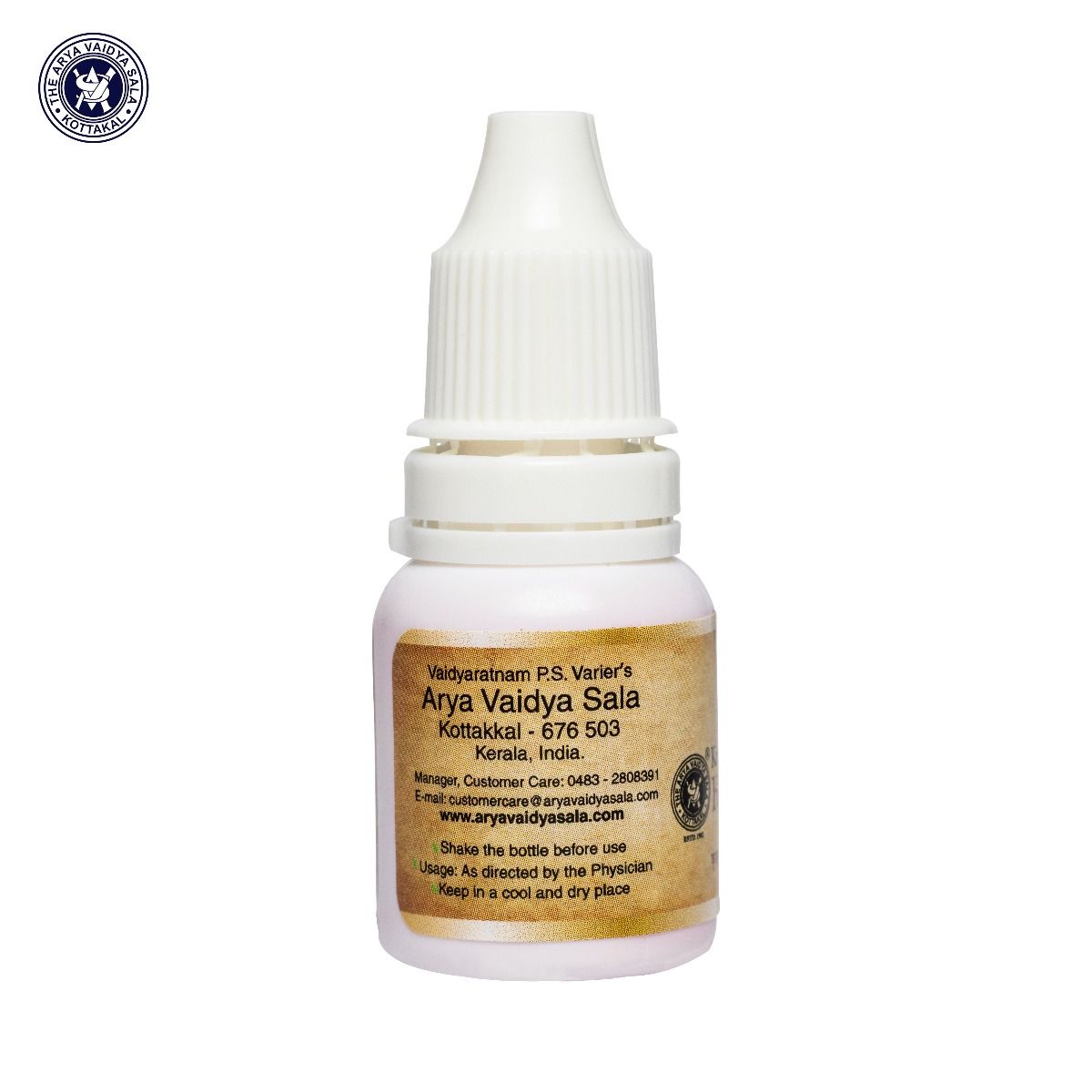 Kunkumadi Tailam - 10 ml Pet Bottle