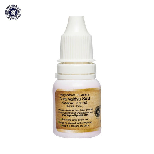 Kunkumadi Tailam - 10 ml Pet Bottle
