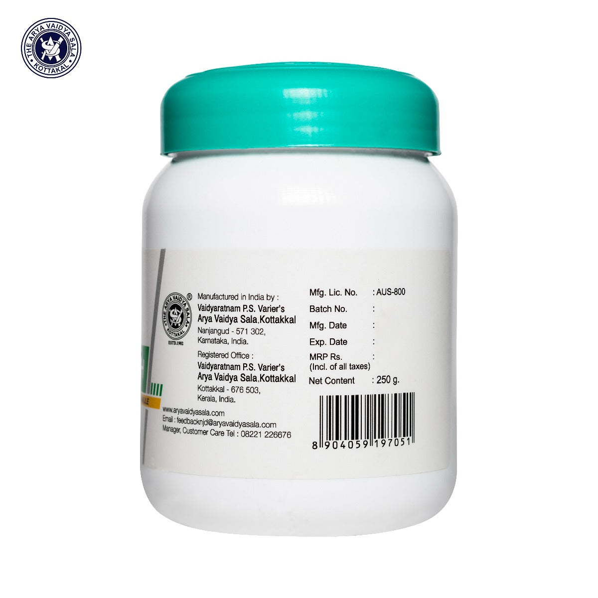 C-Health granule -250 Grms
