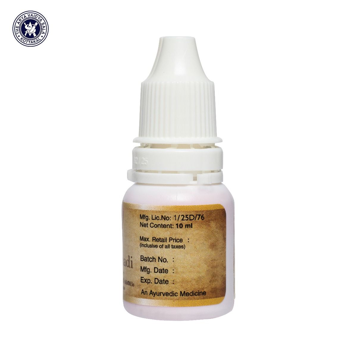 Kunkumadi Tailam - 10 ml Pet Bottle