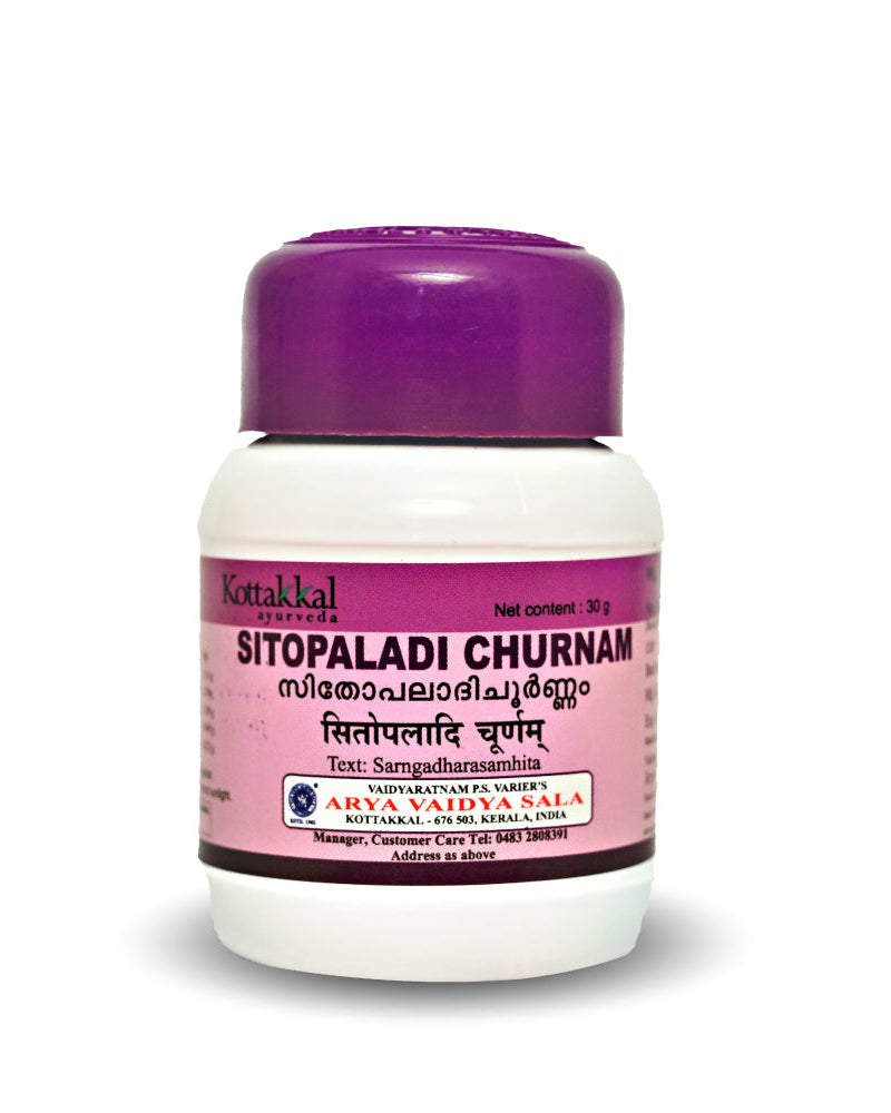 Sitopaladi Churnam - 30 Grams