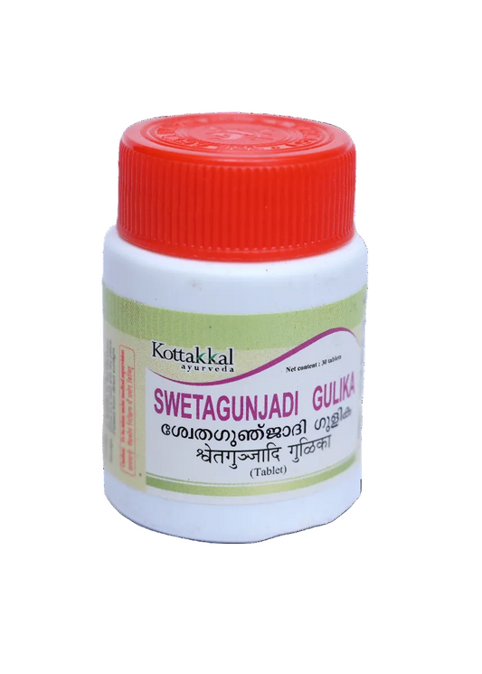 Swetagunjadi Gulika - 30 Tablets (Pack of 1)