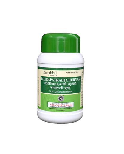 Talisapatradi Churnam - 50 Grams