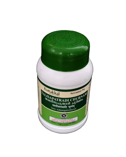 Talisapatradi Churnam - 50 Grams