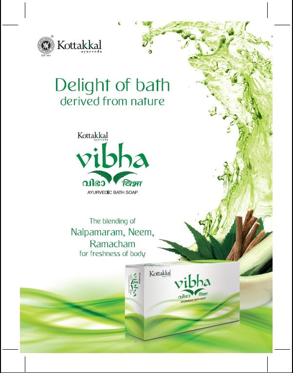 Vibha Ayurvedic Bath Soap (Pack of 4 Soap)