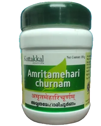 Amritamehari Churnam - 150 Grams