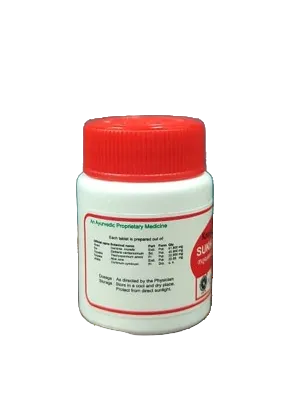 Sukhabhedi Gulika - 30 Tablets (Pack of 1)