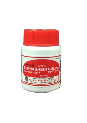 Sukhabhedi Gulika - 30 Tablets (Pack of 1)
